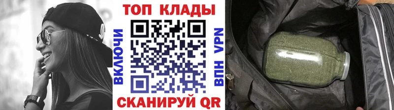Купить КОКАИН  Марихуана  Меф мяу мяу  Гашиш  Новоуральск