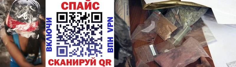 БУТИРАТ жидкий экстази Купить где Новоуральск