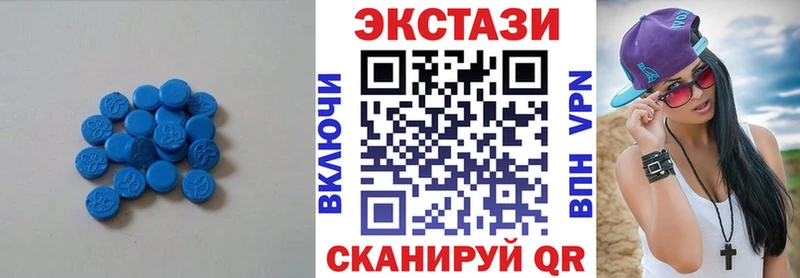 ЭКСТАЗИ бентли  Купить  Новоуральск 