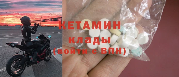 гидропоника Богородицк