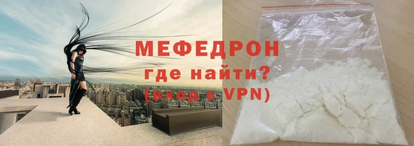 гидропоника Богородицк