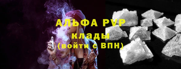 метадон Белоозёрский