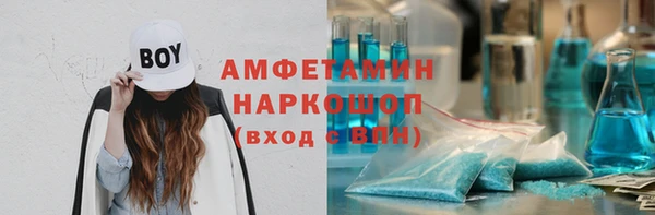 гашиш Богородск