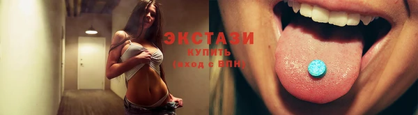 гидропоника Богородицк