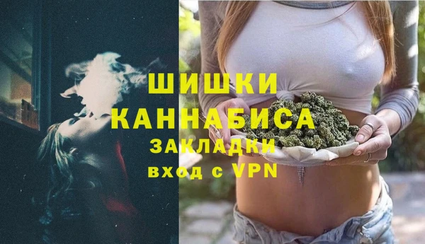 метадон Белоозёрский
