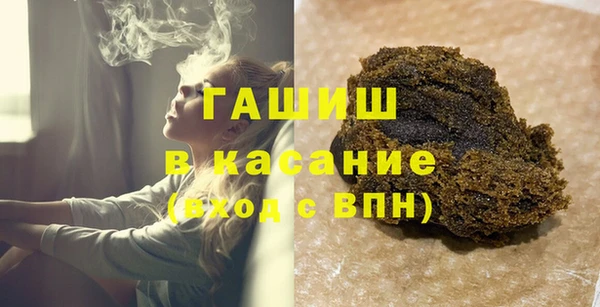 соль ск Богданович