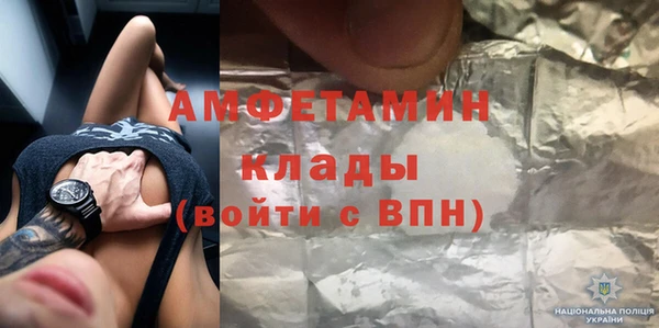 гидропоника Богородицк