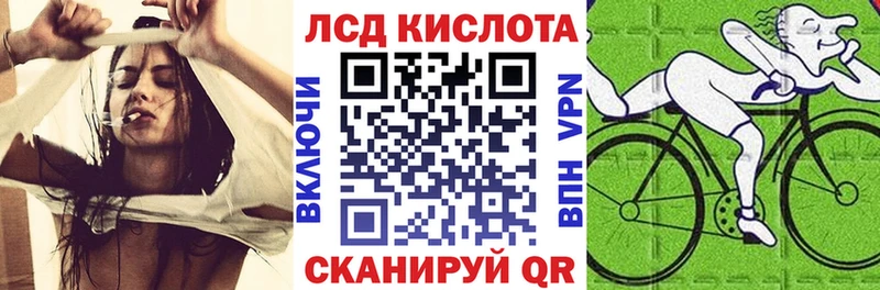 Наркотические марки 1,8мг  Купить  Новоуральск 